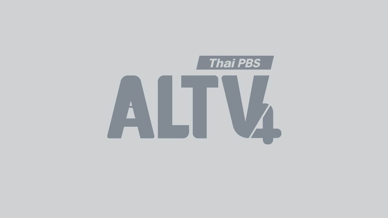 คอร์สเรียน 27